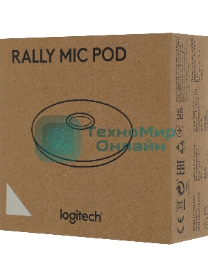 Микрофон Logitech Microphone for Rally ConferenceCamMic Pod Off белый