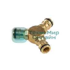 Тройник Y для быстросъемного соединения, латунный Профи ЧЕТЫРЕ СЕЗОНА