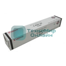 Картридж лазерный Canon C-EXV33 черный (14600 стр.) для iR 2520/2520i/2525/2525i/2530/2530i