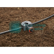 Направляющая Gardena 08327-20.000.00 3/16