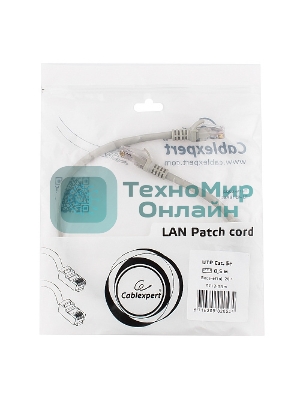 Патч-корд UTP Cablexpert cat.5e, 0.5м, литой, многожильный, серый