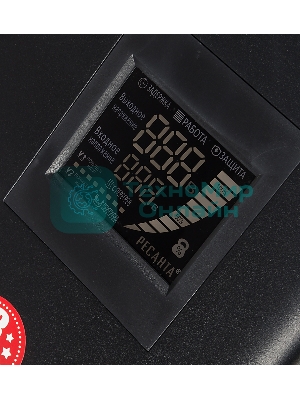 Стабилизатор СПН- 8300 Ресанта