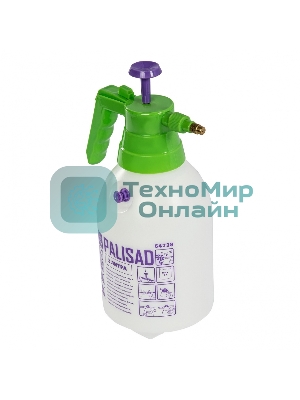 Опрыскиватель Palisad ручной 2л насос шланг разбрызгиватель