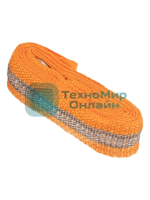 Трос буксировочный Stels 54383 10 тонн, 2 крюка, сумка на молнии, россия