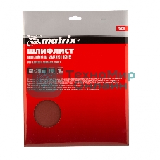 Шлифлист Matrix на бумажной основе, P 600, 230x280 мм, 10 шт., водостойкий