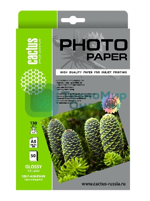 Фотобумага Cactus CS-GSA513050 A5/130г/м2/50л. глянцевое самоклей. для струйной печати