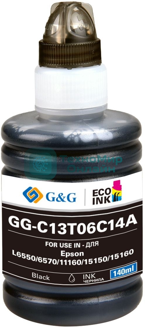 Чернила G&G GG-C13T06C14A №112 черный140мл для Epson L6550/6570/11160/15150/15160