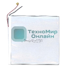 Аккумулятор Li-Pol (батарея) 3x130x135 мм 2pin 3.7V/7800mAh