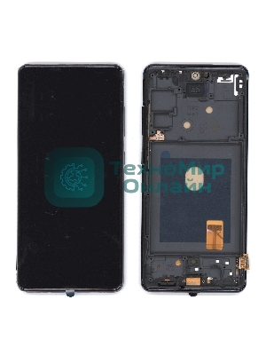 Дисплей для Samsung Galaxy S20 FE SM-G780F в сборе с тачскрином OLED черный