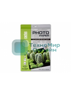 Самоклеящаяся бумага фотобумага Cactus CS-GSA413020 глянцеваяА4 130 г/м2 20 листов