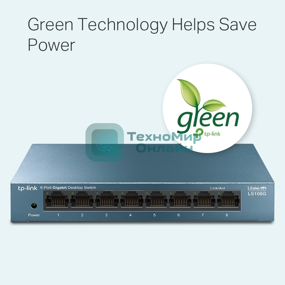 Коммутатор TP-Link LS108G 8-портовый 10/100/1000 Мбит/с настольный коммутатор SMB