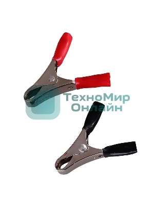 Зажим крокодил Rexant, длина 50 мм, ток 10A, 2 шт., пакет БОПП