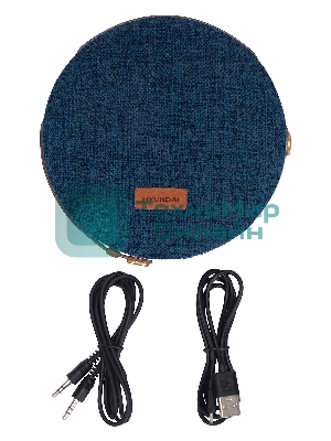 Колонка портативная Hyundai H-PAC520 синий 8W 1.0 BT/3.5Jack 10м 2200mAh