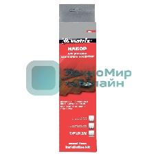 Набор Matrix для укладки напольных покрытий