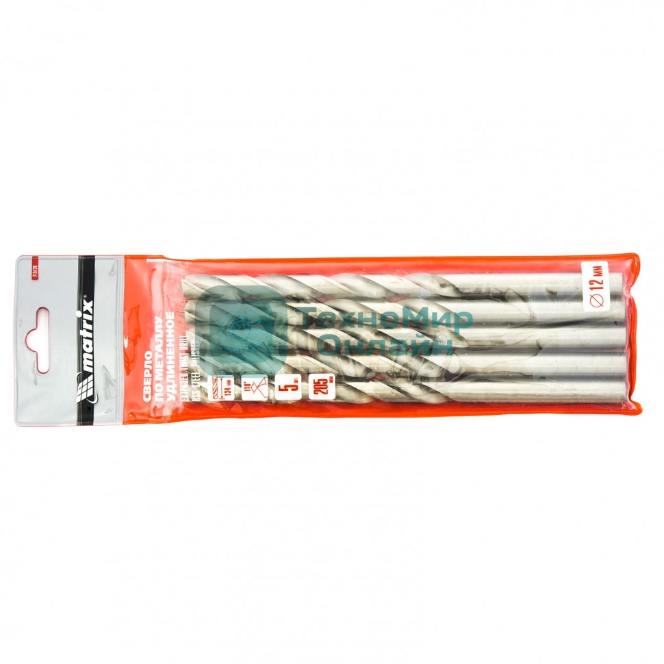 Сверло по металлу Matrix, 12,0 х 205 мм, полированное, удл., HSS, 5 шт. цил. хв.