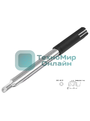 Жало паяльное Quick 303-4CM микроволна