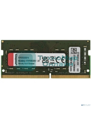 Оперативная память Kingston ValueRAM, DDR4, 16GB (1x16GB), 3200MHz, CL22, SO-DIMM