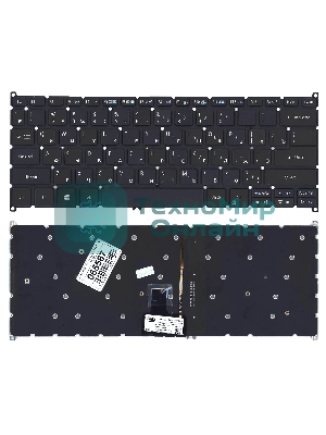 Клавиатура для ноутбука Acer Aspire R14 R5-471 черная с подсветкой