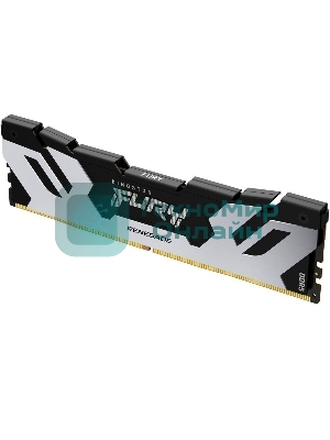 Оперативная память Kingston Fury Renegade, DDR5, 48Gb (1x48Gb), 6400MHz, CL32, DIMM, с радиатором, серебристый/черный