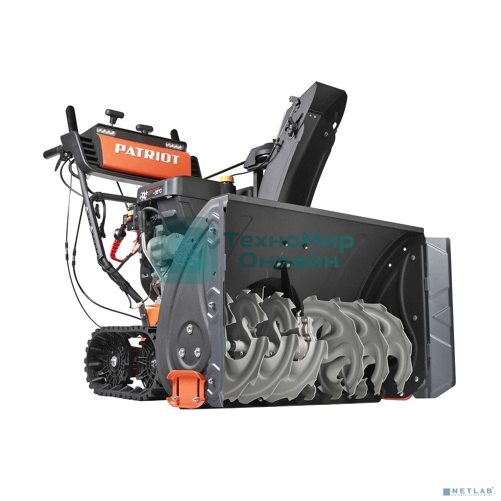 Снегоуборщик бензиновый Patriot СИБИРЬ 130 CЕТ 13л.с.
