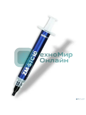 Термопаста Zalman ZM-STC10 thermal compound, scoop, 2.0g