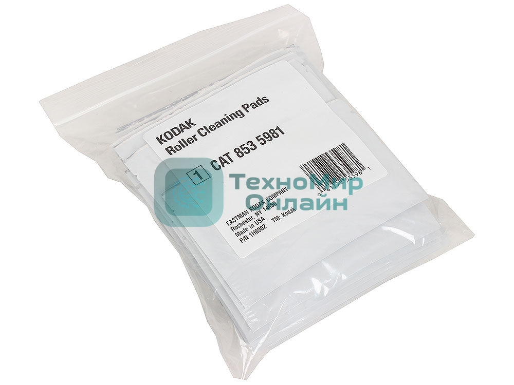 Салфетки для чистки резиновых роликов Kodak Roller Cleaning (упаковка из 24 пакетов)