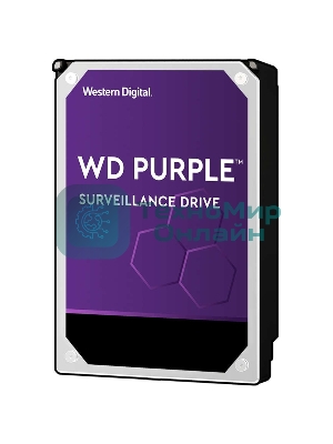 Жесткий диск Western Digital 1Tb Purple, SATA III 5400rpm, 64Mb 3.5