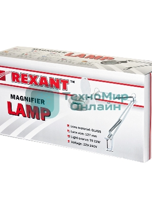 Лупа на струбцине круглая настольная Rexant 3Х с подсветкой, белая
