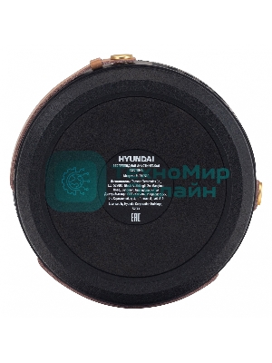 Колонка портативная Hyundai H-PAC520 синий 8W 1.0 BT/3.5Jack 10м 2200mAh