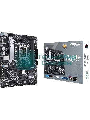 Материнская плата ASUS PRIME H610M-A D4-CSM, LGA 1700, Intel H610, 2xDDR4, 4xSATA, 2xM.2, 1xPCIe 4.0 x16, 1xPCIe x1, 1xDP, 1xD-Sub, 1xHDMI, 1x 1Gb LAN, 4xUSB-A 2.0, 2xUSB-A 3.2 Gen 1, 7.1, mATX