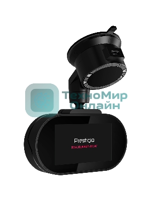 Видеорегистратор Prestigio RoadRunner 460W, 2560x1440, 3