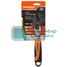 Ключ разводной Patriot AWF-150, обрезиненная ручка, 150/20мм