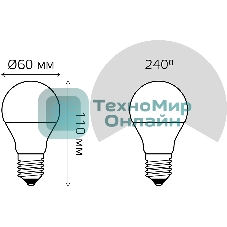Лампа светодиодная Gauss Elementary 10Вт цок.: E27 груша 220B 6500K св. свеч. бел. хол. A60 (упак.: 10 шт)