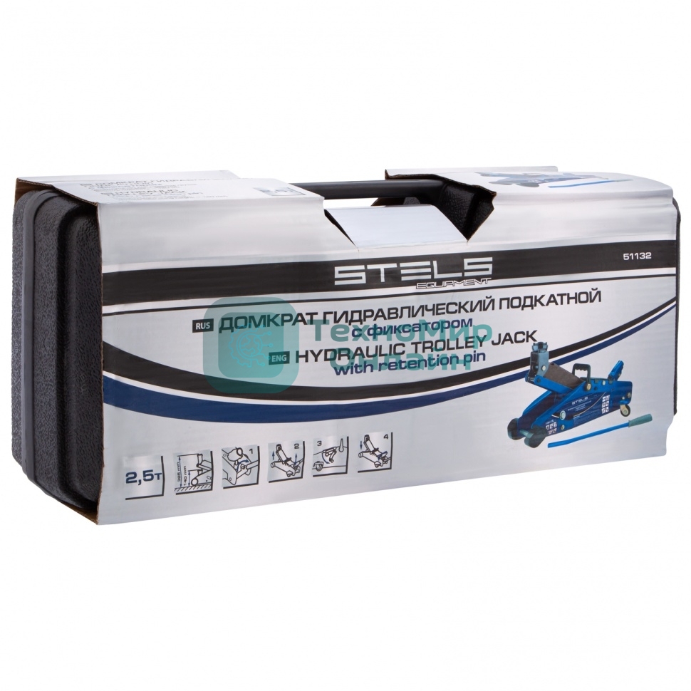 Домкрат Stels 51132 гидравлический подкатной с фиксатором 2.5 т safety pin 140-385 мм в кейсе