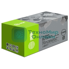 Емкость Cactus CS-C9345 (C9345 для отработанных чернил) для Epson WorkForce Pro WF-7820/7840/7835/7830/7310