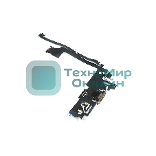 Шлейф с разъемом зарядки и микрофоном для Apple iPhone 12 Pro Max, золотистый