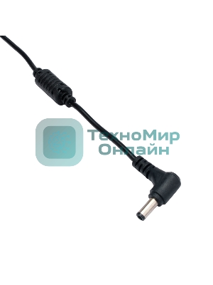 Блок питания Gembird NPA-AC25, 24В/1А, 24Вт, 1 штекер 5,5х2,5мм