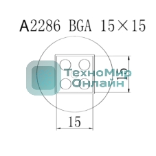 Насадка Quick A2286