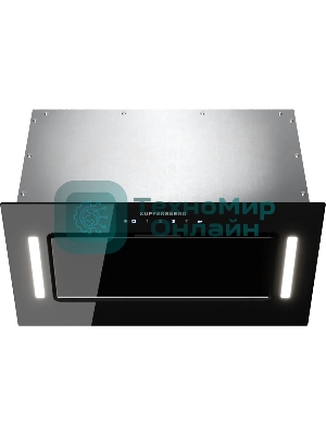 Встраиваемая вытяжка Kuppersberg, 52 см, мощность рециркуляции 650 м3/ч, мощность отвода 1300 м3/ч, сенсорное управление, таймер, турборежим, угольный фильтр KF-ES (доп. Опция), уровень шума 46 дБ, черный