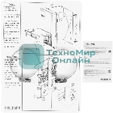 Коммутатор MikroTik netPower Lite 7R with 8 x Gigabit Ethernet ports (7 with Reverse POE-in, 1 with PoE-OUT), 2 x SFP+ cages, SwitchOS, outdoor enclosure, mounting kit (power supply NOT included)