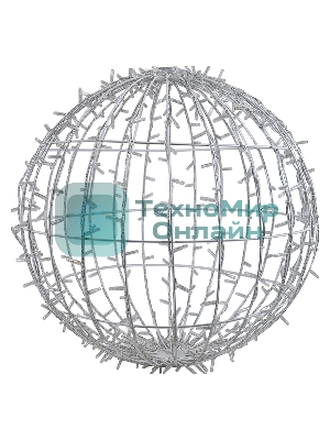 Светодиодная фигура Neon-night Шар диаметр 80 см 300 LED теплый белый эффект мерцания 230В