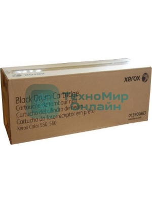 Фотобарабан черный (190K) Xerox Colour 550