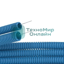 Труба гофрированная ППЛ d16 мм легкая с протяж. син. (уп.100 м) ДКС 11916