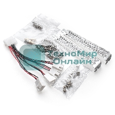 Серверная платформа ExeGate EX292427RUS Pro 4U660-HS24 (RM 19