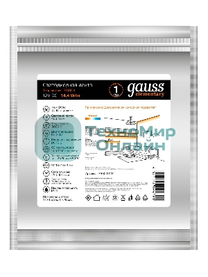 Лента светодиодная Gauss LED Elementary 5050/60-SMD 14.4W 12V DC теплый белый IP20 (ZIP Bag 5м)