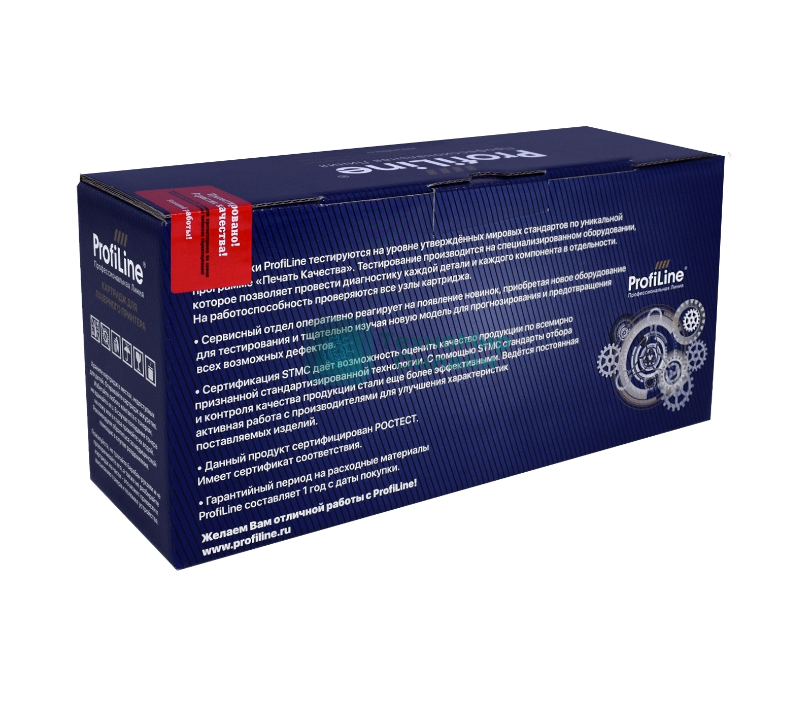 Картридж лазерный ProfiLine лазерный совместимый CF230A (№30A) для HP LJ Pro M203dn/M203dw/MPF M227fdw/MPF M227sdn 1600к (с чипом)