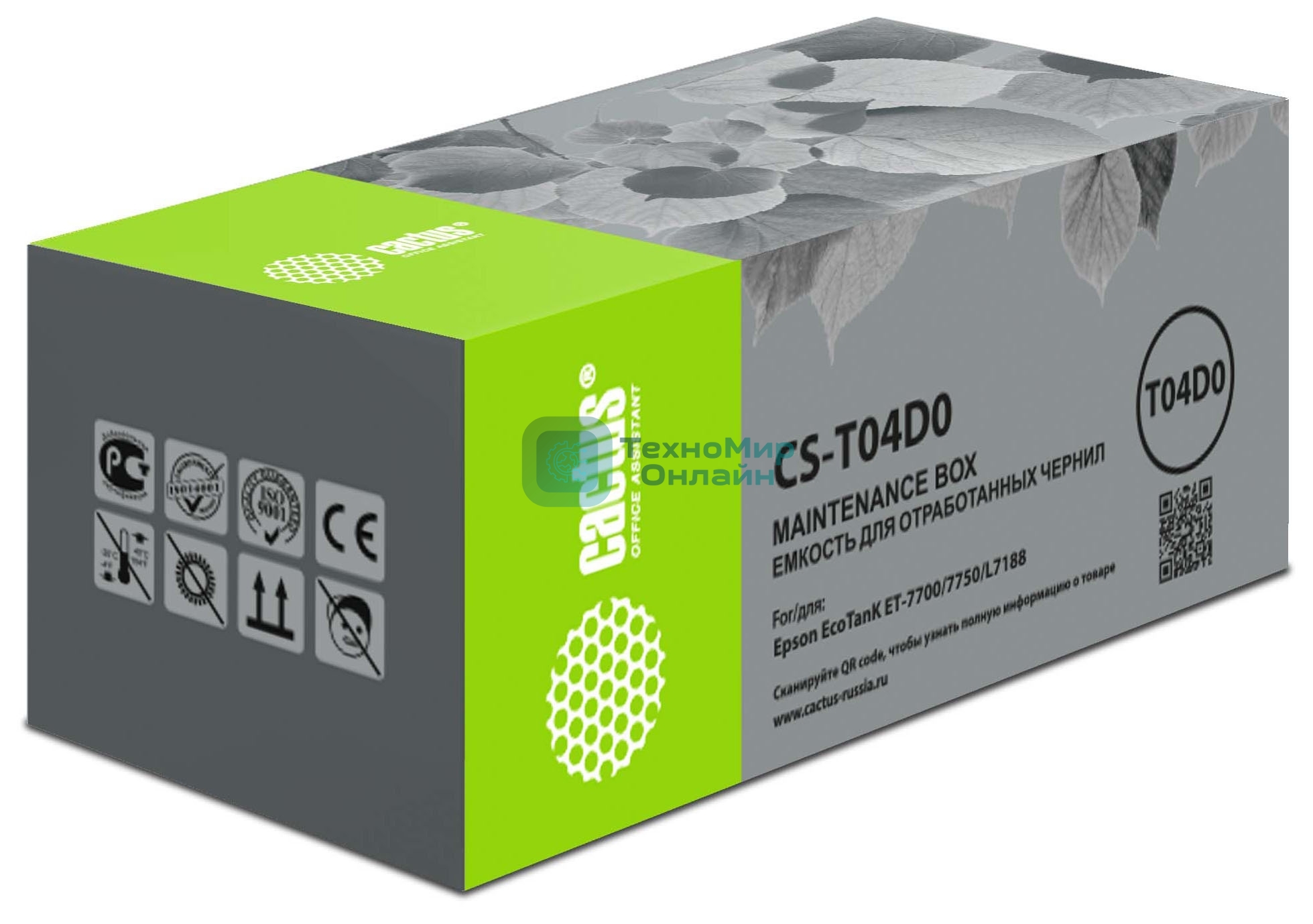 Емкость Cactus CS-T04D0 (106) для Epson L7160/7180