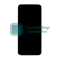 Дисплей для Samsung Galaxy M23 5G SM-M236B, Galaxy A13 A135F, Galaxy M33 5G M336 черный