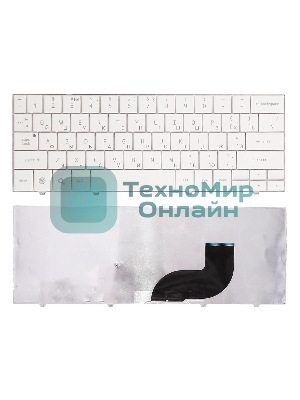 Клавиатура для ноутбука HP Compaq Airlife 100 белая