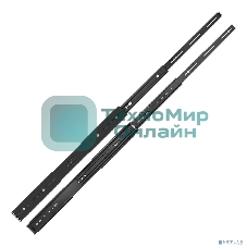 Рельсы ExeGate RK-900/RK-650-26